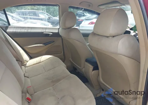 2008 Honda Civic Lx из США, поврежденный, VIN 1HGFA16588L012750